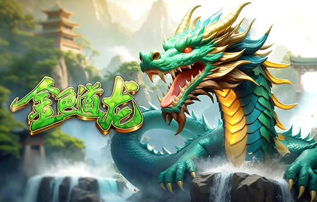 葡超球队德转身价排名：葡体4.65亿欧居首，波尔图、本菲卡二三位