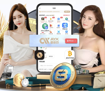 世体：巴萨学会在场面不佳的比赛中拿分，展现出冠军球队韧性