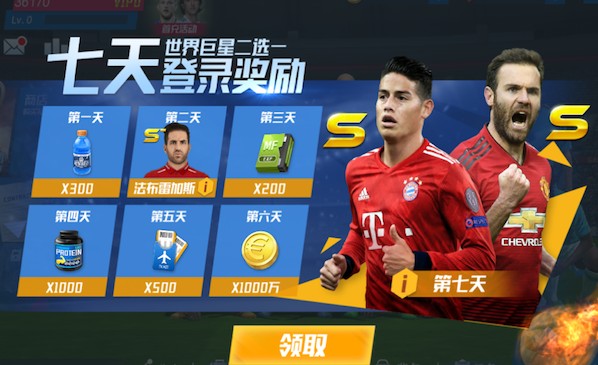 03月19日 女足亚洲杯附加赛 中国台北女足vs朝鲜女足 全场录像回放