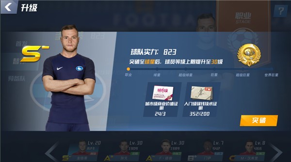 梅开二度！刘建业赞迪马塔：很有实力，前两场射门没展现出水平