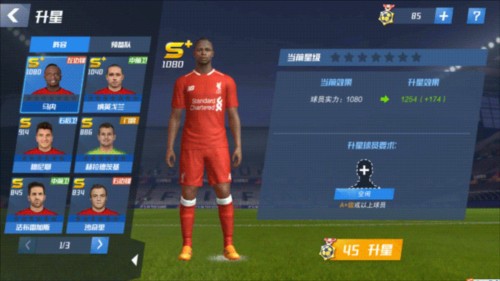 李金羽：外界对辽宁铁人期待很高，球队需要时间适应中超强度