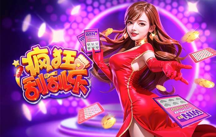 斯基拉：尤文下周与斯帕莱蒂商谈续约，为其准备600万欧年薪合同