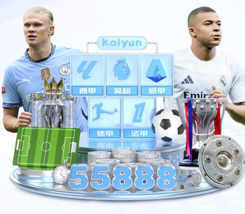 孙兴慜丢半单刀后直接躺平，本场4射0正，洛杉矶FC0