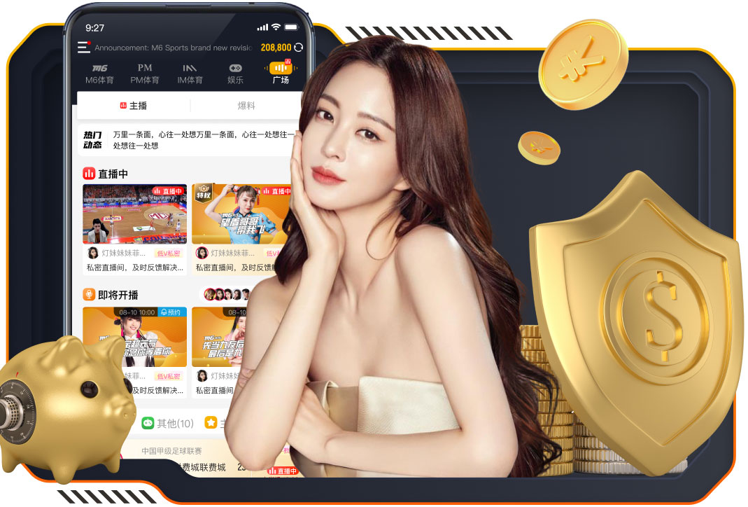 03月19日 NBA常规赛 掘金vs灰熊 全场录像回放