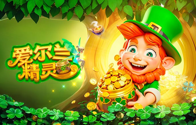 03月20日 欧联杯1/8决赛 弗赖堡vs亨克 全场录像回放