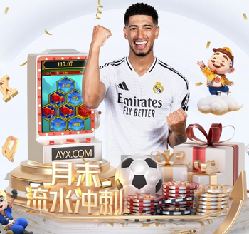 03月19日 NBA常规赛 湖人vs火箭 全场录像回放