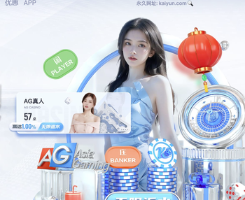 2026年3月19日欧冠1/8决赛次回合利物浦vs加拉塔萨雷直播【24直播网】