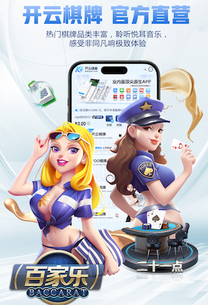 足球报：云南玉昆4