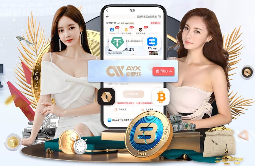 03月19日 CBA常规赛 福建vs北京 全场录像回放