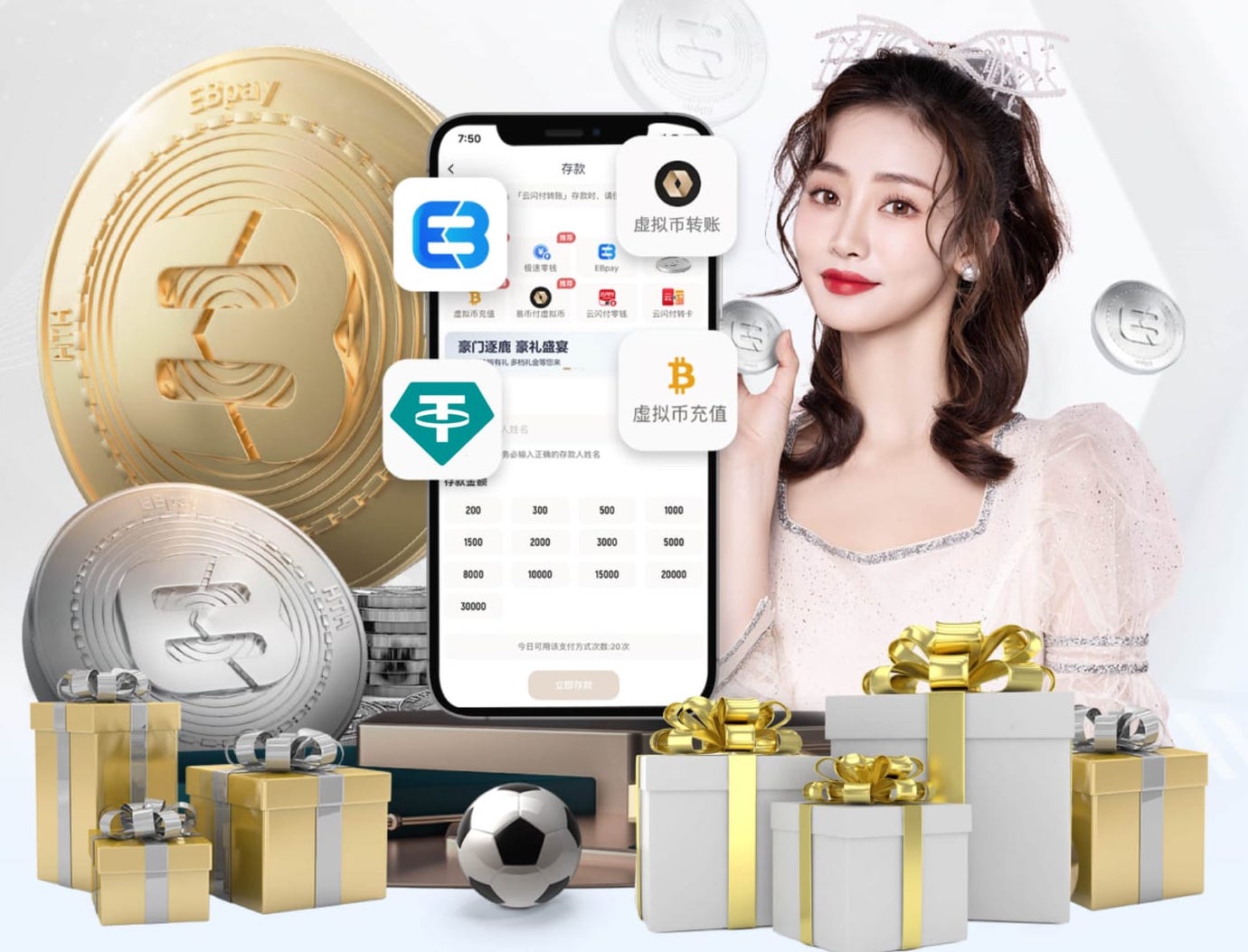 邦本宜裕：点射破门并收获一场大胜很高兴，为了球迷要赢更多比赛